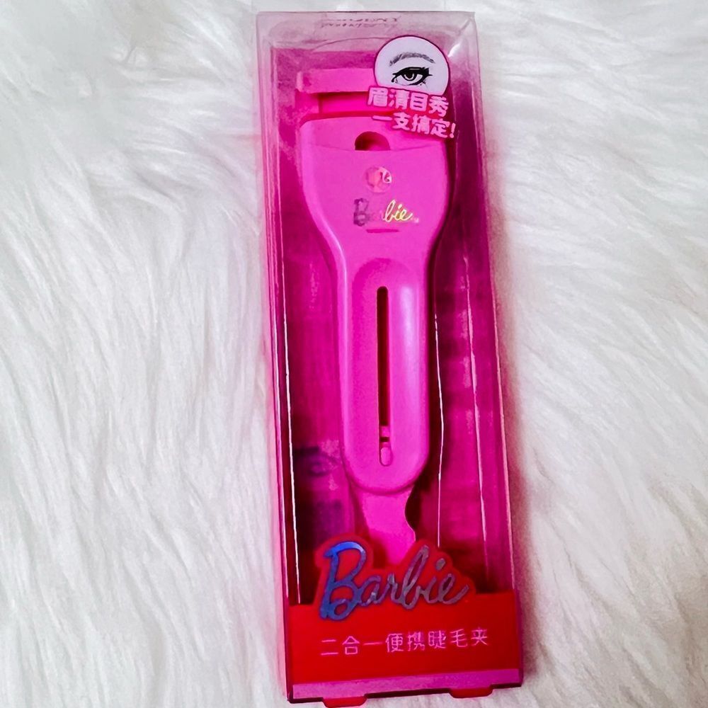 Barbie Beauty Bundle - Picture 7 of 9